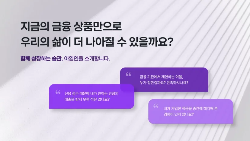 청년 버팀목 전세대출, 청년 월세 지원, 서울시 청년 월세 지원, 청년 전세대출, 청년 버팀목 전세대출 조건