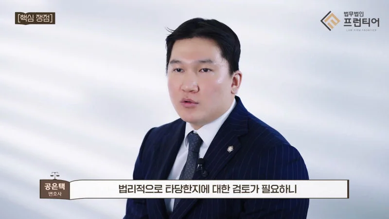 공은택