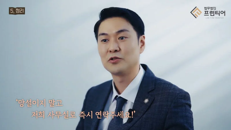 신정우