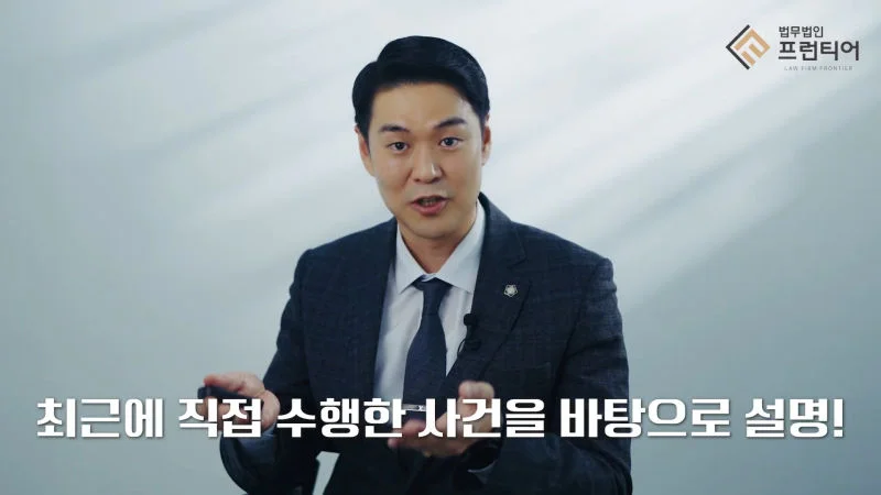 신정우