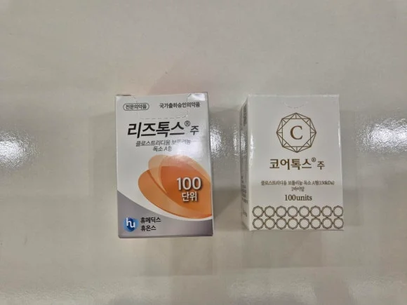 귀 앞 이하선 위치와 사각턱보톡스 교근과의 차이
