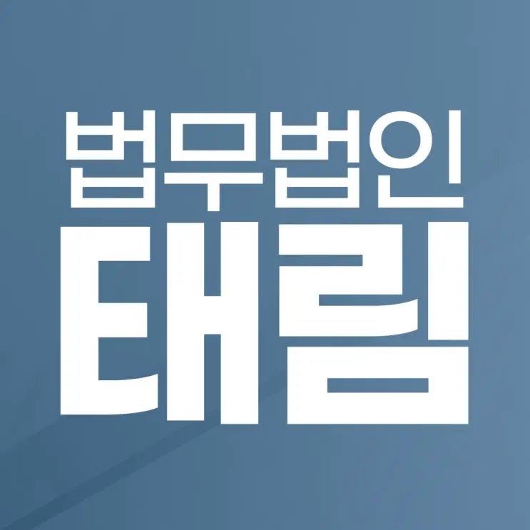 학교폭력 처벌, 쌍방 폭행인데 한쪽만 가해자 될 수도 있다고?