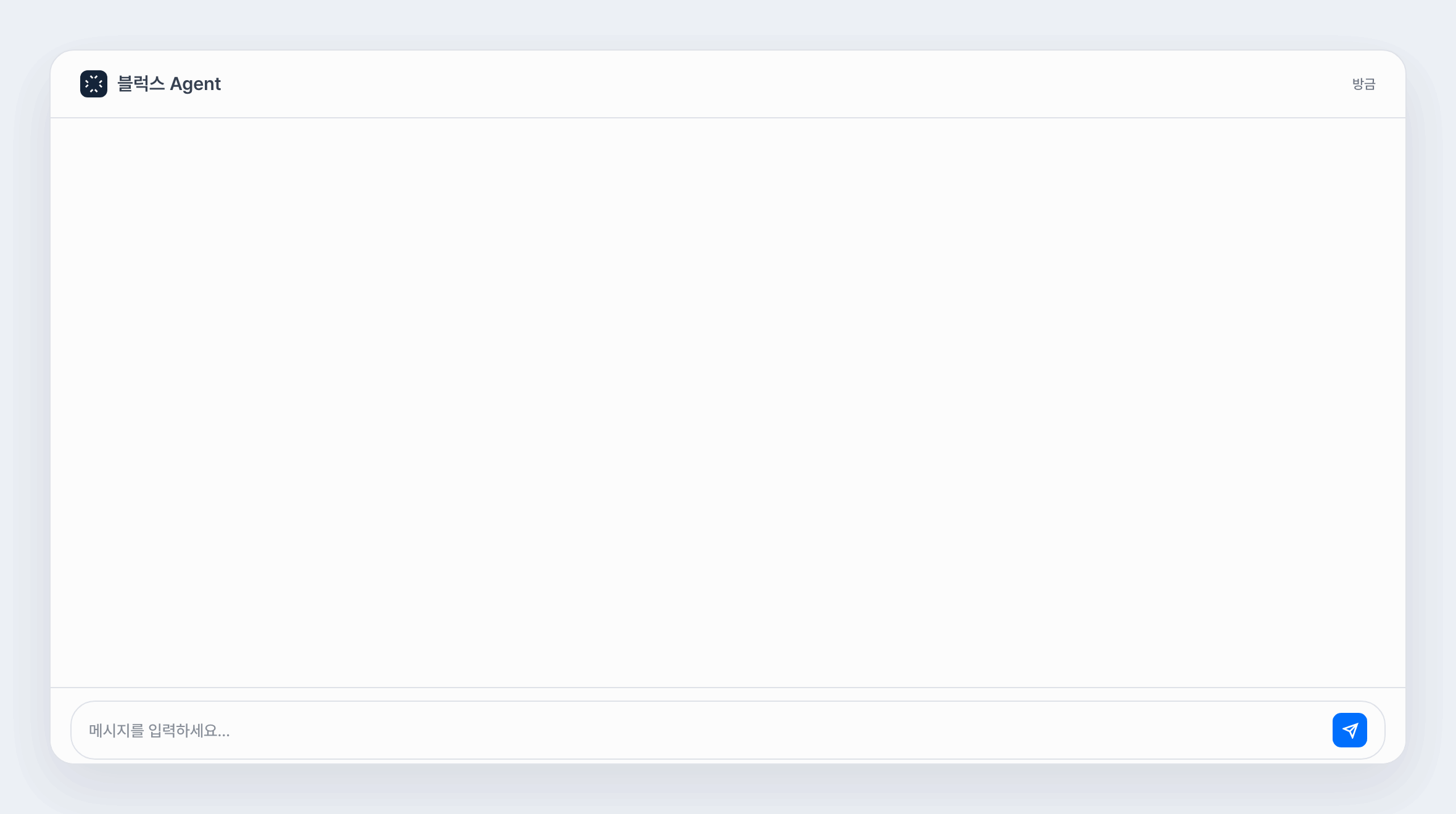 블럭스 에이전트가 자연어 요청 한 줄로 재구매 지연 고객 오디언스를 생성하는 화면 — 행동 분석부터 예상 모수까지