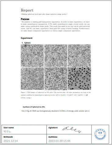 Word 로 작성된 연구 노트 (Progress Report)