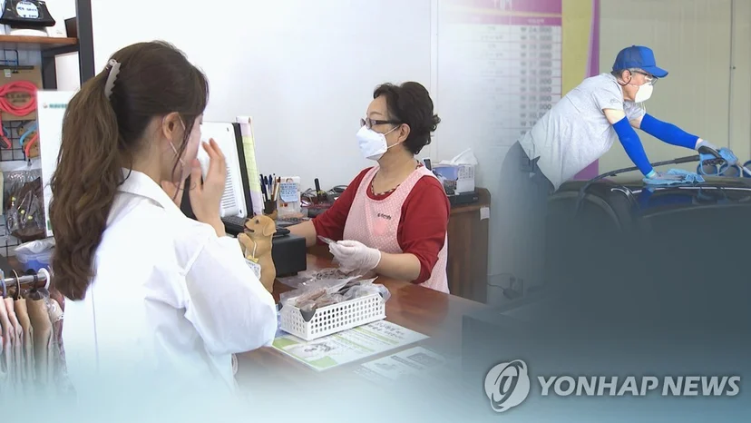 3000만원→2000억 ‘폭풍성장’…“돈 안 된다”던 노인사업 대반전 - 매일경제