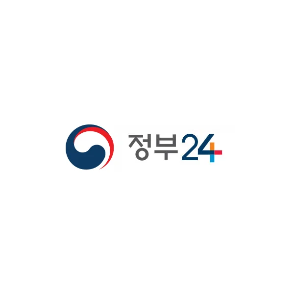 여권 재발급 온라인 신청 | 민원 안내 및 신청 | 정부24